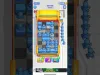 Level 173