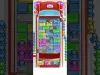 Level 185