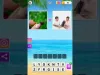 Level 141