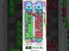 Level 395