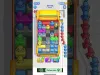 Level 381