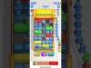 Level 261
