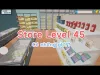 Supermarket Manager Simulator - Level 45