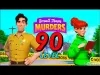 Small Town Murders: Match 3 - Level 90