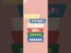 Level 116