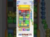 Level 231