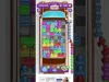 Level 425