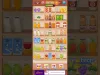 Level 20