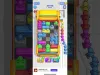 Level 354