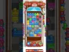 Level 229
