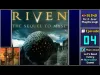 Riven: The Sequel to Myst - Level 44