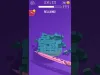 Level 232