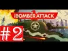 IBomber Attack - Mission 2