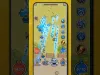 Level 20