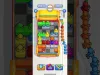 Level 312