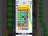 Level 122