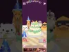 Level 60
