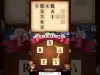 Level 42