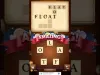 Level 37