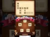 Level 34