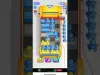 Level 134