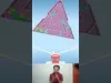 Level 232