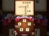Level 15