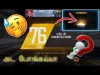 Level 76
