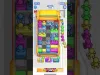 Level 241