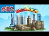 Megapolis - Level 93