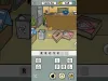Level 84