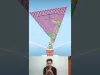 Level 23