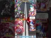 Level 22