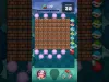 Level 142