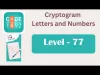 Level 77