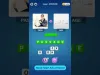 Level 490