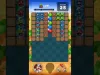 Level 53