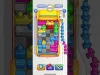 Level 178