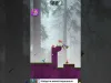 Level 7