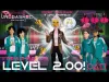 Level 200