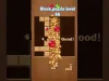 Level 66