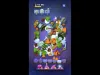 Level 144