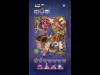 Level 113