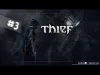 How to play Thief PRO (iOS gameplay)