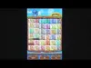 How to play Reiner Knizia's Yoku-Gami (iOS gameplay)