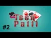 How to play Teen Patti (iOS gameplay)
