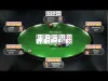 How to play Hi Lo Poker (iOS gameplay)